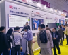ISLE 2026：AI深度融入智慧显示全链路